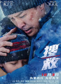好老婆